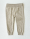 Oatmeal Heather